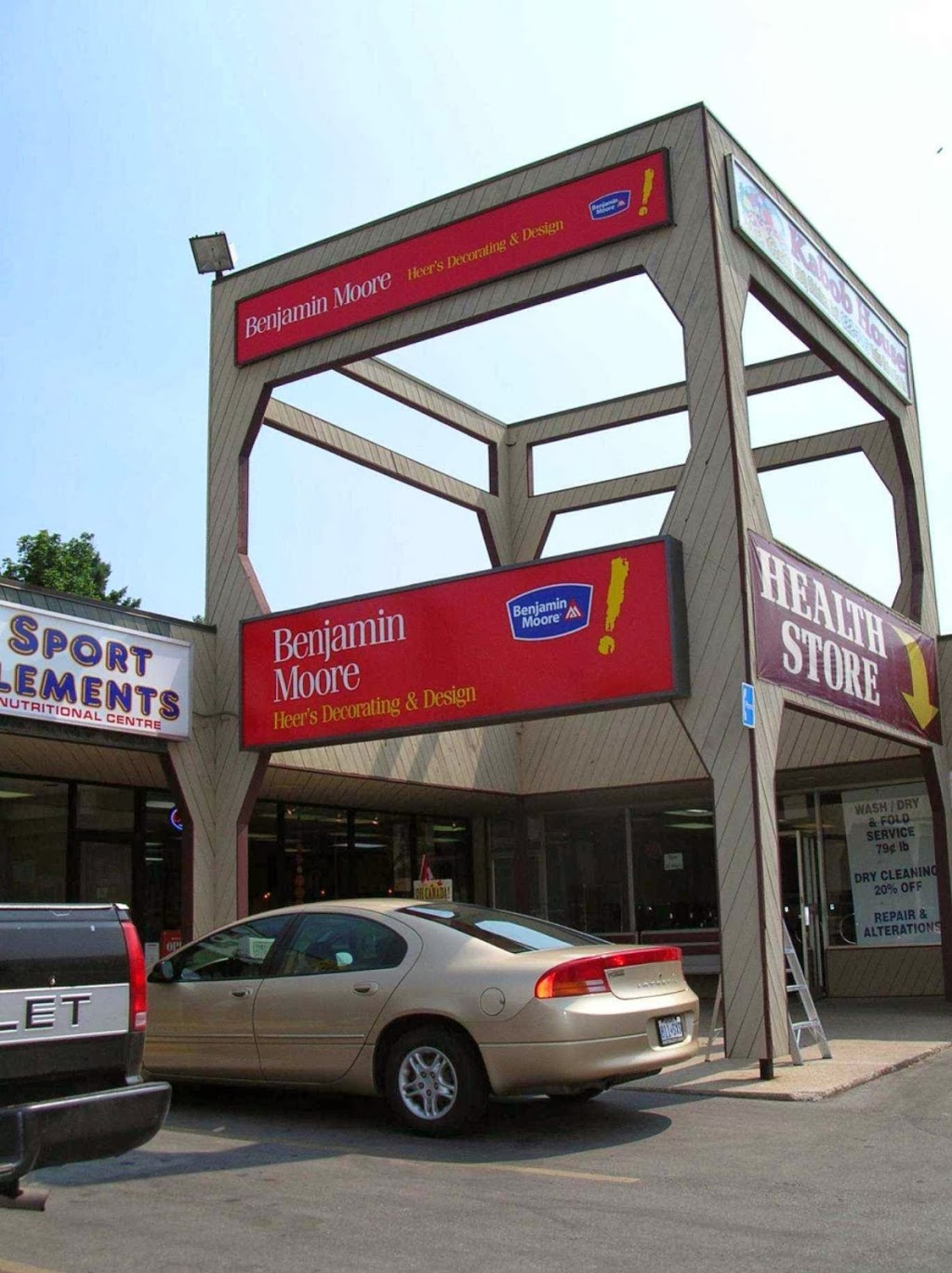 Heers Paint & Décor | 245 Edinburgh Rd S, Guelph, ON N1G 2J6, Canada | Phone: (519) 836-4731