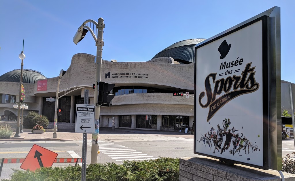 Gatineau Sports museum | 61 Rue Laurier, Gatineau, QC J8X 3V7, Canada | Phone: (819) 351-3418