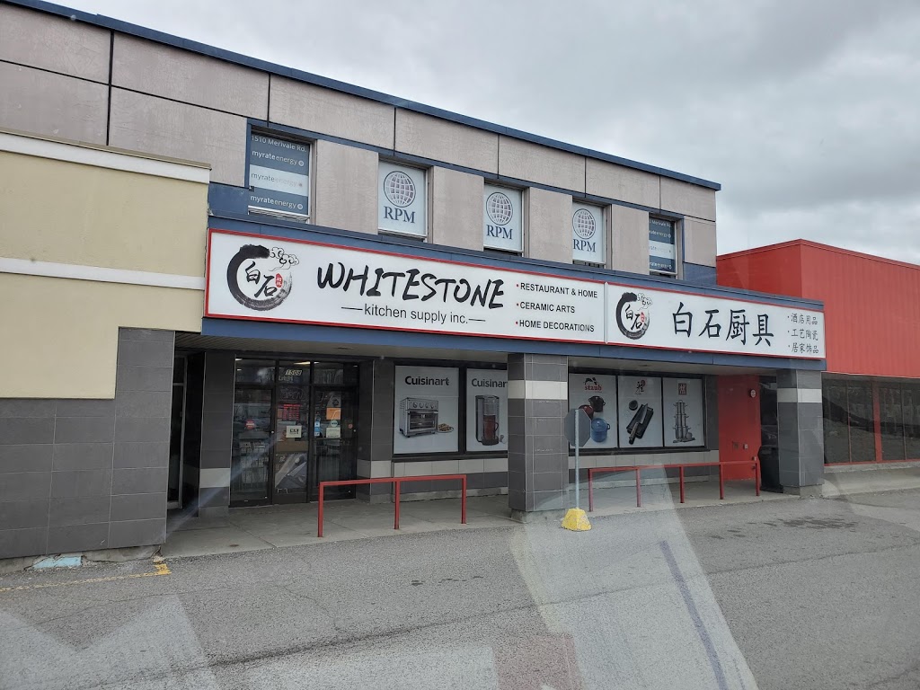 City View Plaza | 1508 Merivale Rd, Nepean, ON K2G 3J6, Canada | Phone: (416) 866-3033 ext. 25125