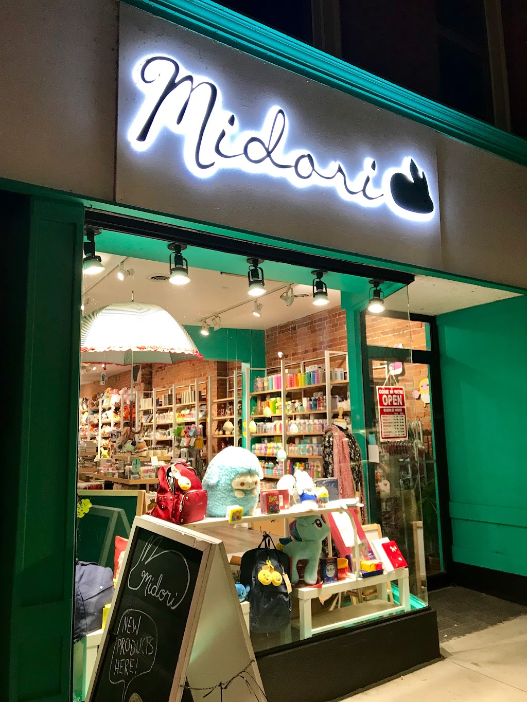 Midori Gifts | 232 Princess St, Kingston, ON K7L 1B2, Canada | Phone: (613) 766-2603