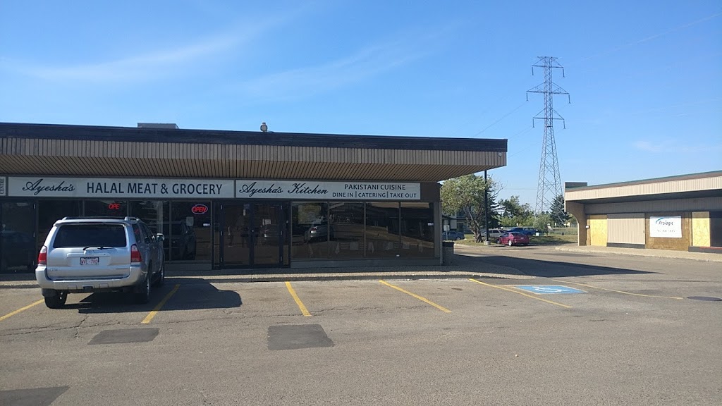 Ayeshas Kitchen | 2807 116 St NW, Edmonton, AB T6J 4R6, Canada | Phone: (780) 761-3219