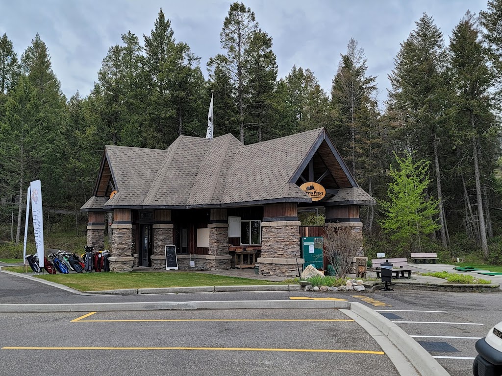 Copper Point Golf Club | #651, Hwy 93/95, RR#3, Invermere, BC V0A 1K3, Canada | Phone: (250) 341-3392