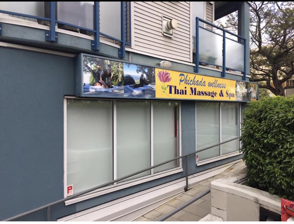 Phichada wellness thai massage&spa | 1950 Fort St, Victoria, BC V8R 1K3, Canada | Phone: (250) 209-7515