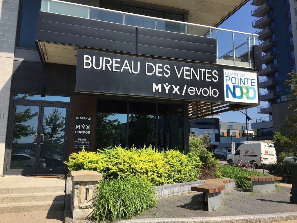Pointe Nord | 121 Chemin de la Pointe N, Verdun, QC H3E 0B5, Canada | Phone: (514) 761-1333