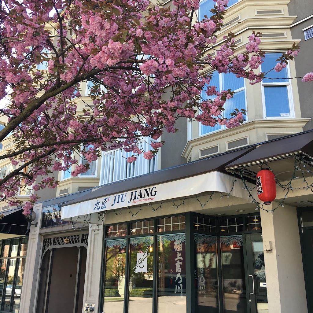 Jiu Jiang Japanese Restaurant | 5707 Balsam St, Vancouver, BC V6M 4B8, Canada | Phone: (778) 379-8858
