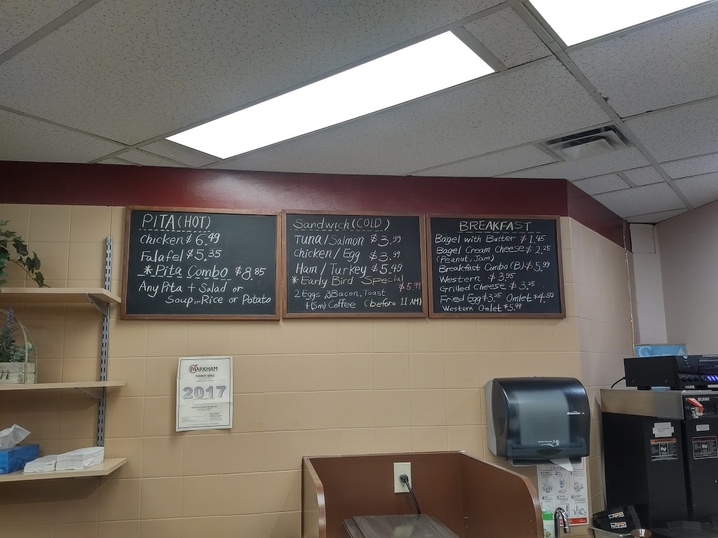 Yummy Grill | 60 Columbia Way, Markham, ON L3R 0C9, Canada | Phone: (905) 475-6666