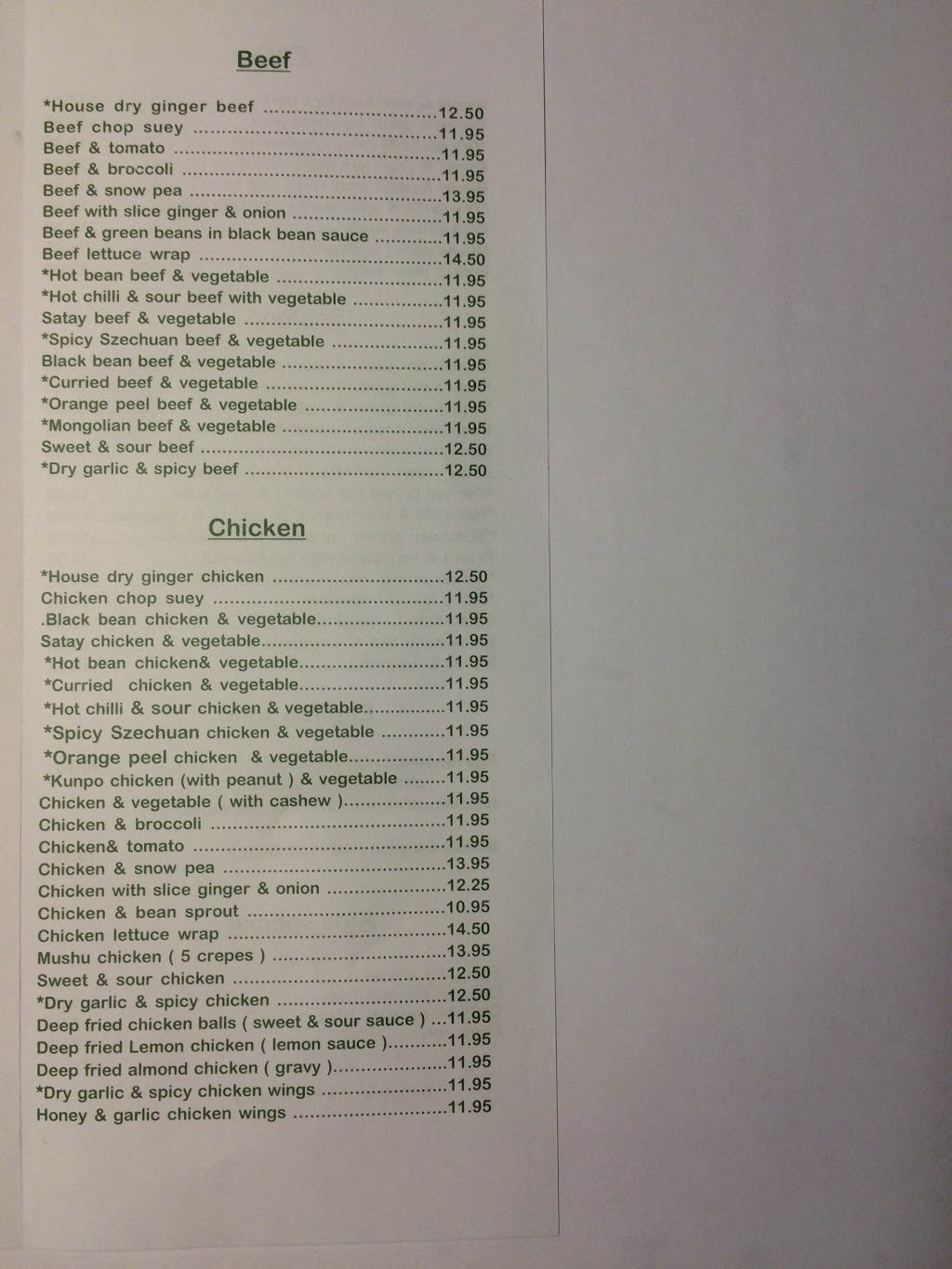 Fongs Eatery | 12308 Beecher St, Surrey, BC V4A 3J4, Canada | Phone: (604) 535-2978