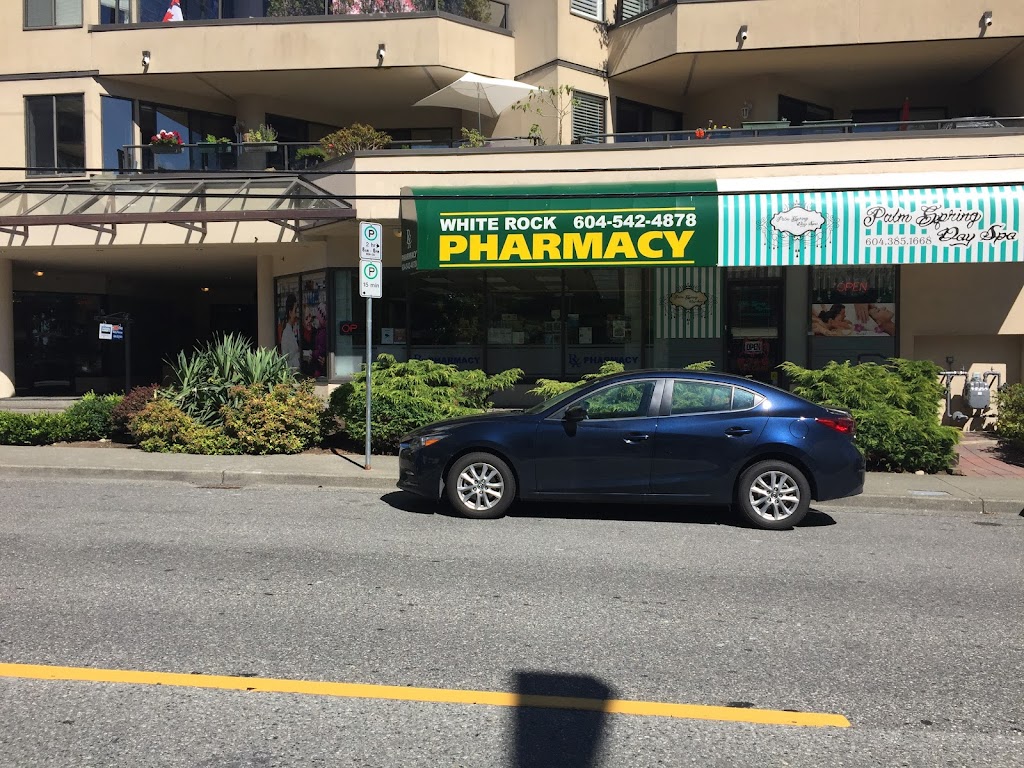 WHITE ROCK PHARMACY | 1440 George St #102, White Rock, BC V4B 4A3, Canada | Phone: (604) 542-4878