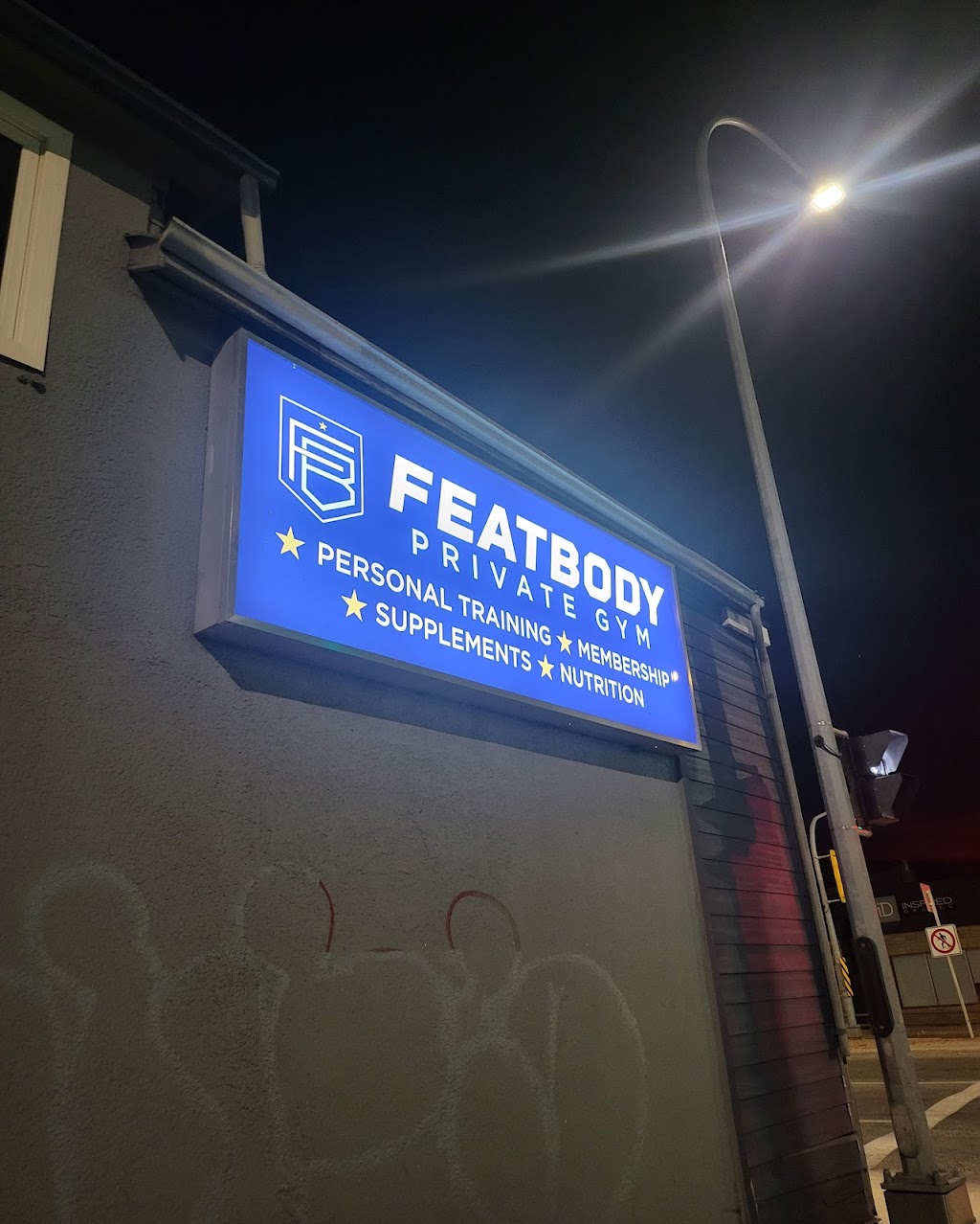 Featbody Private Gym | 241 Henderson Hwy, Winnipeg, MB R2L 1M1, Canada | Phone: (204) 306-2639