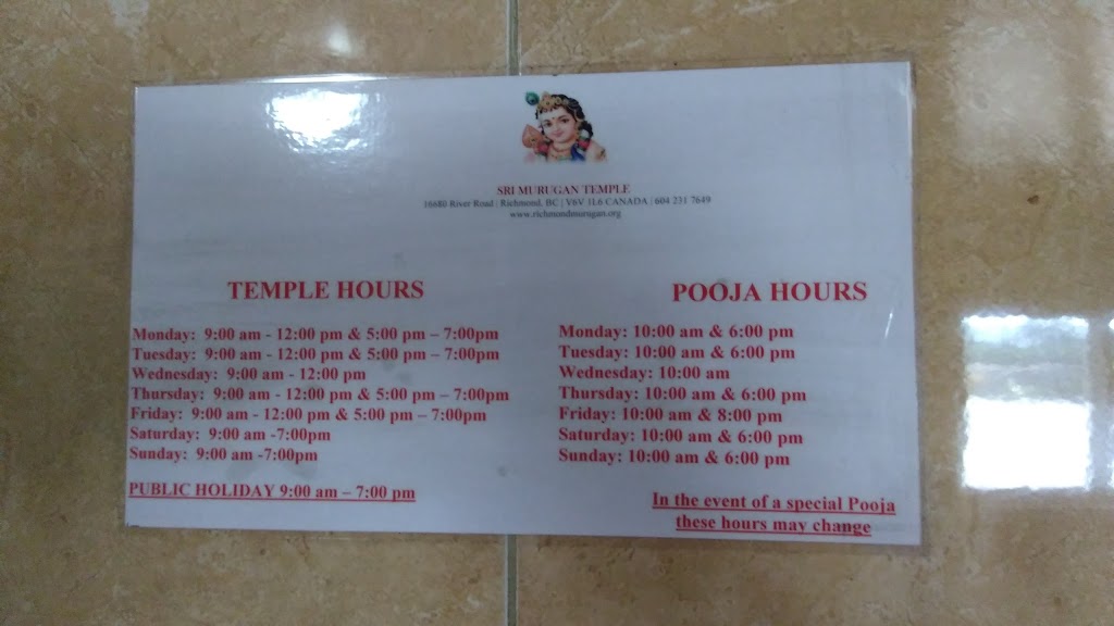 Richmond Murugan Temple | 16680 River Rd, Richmond, BC V6V 1L6, Canada | Phone: (604) 231-7649