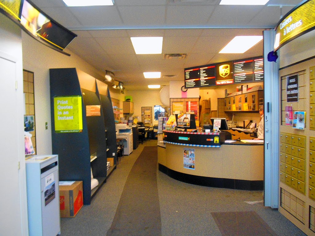 the-ups-store-695-chemin-avila-piedmont-qc-j0r-1k0-canada