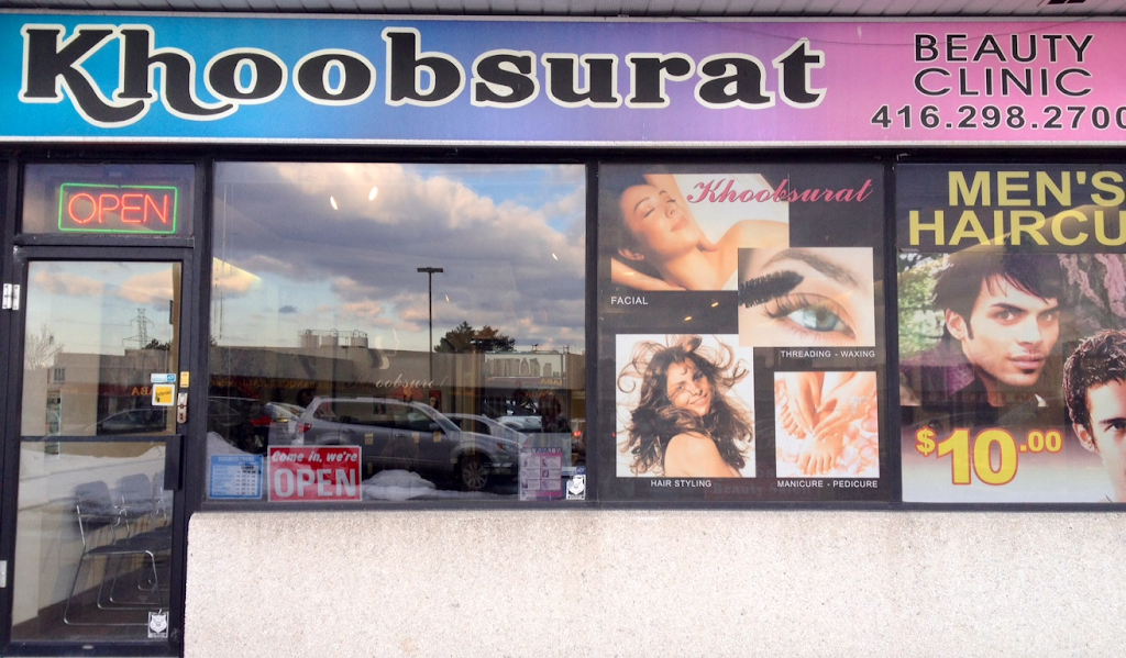 Khoobsurat Beauty Salon | 3300 McNicoll Ave unit a7, Scarborough, ON M1V 5J6, Canada | Phone: (416) 298-2700