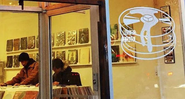 Shortstack Records | 1006 Dundas St W, Toronto, ON M6J 1W6, Canada | Phone: (416) 205-9191