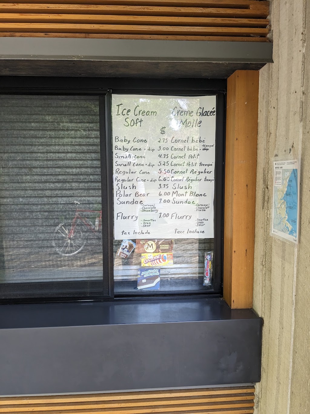 Cantine Plage Kellys Beach | Kouchibouguac National Park, Saint-Louis de Kent, NB E4X 1V2, Canada | Phone: (506) 876-4567