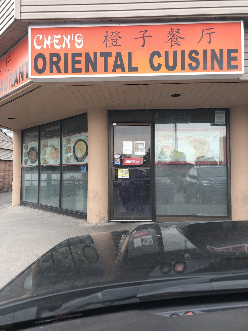 Chens Restaurant | 170 University Ave W, Waterloo, ON N2L 3G1, Canada | Phone: (519) 884-9836