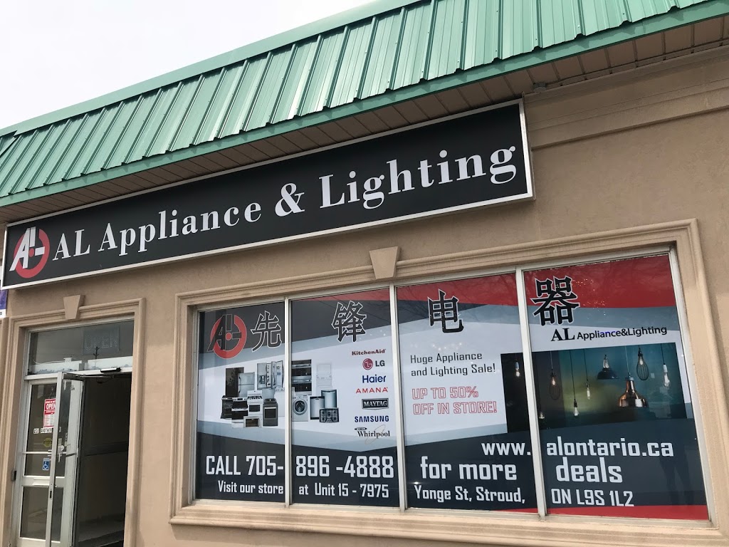 AL Appliance&Lighting | 15-7975 Yonge St, Innisfil, ON L9S 1L2, Canada | Phone: (705) 896-4888