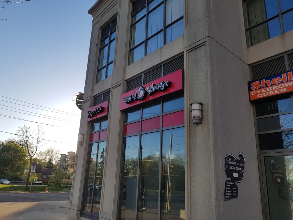 Yupdduk Finch | 116-28 Finch Ave W, North York, ON M2N 2G7, Canada | Phone: (416) 225-5353
