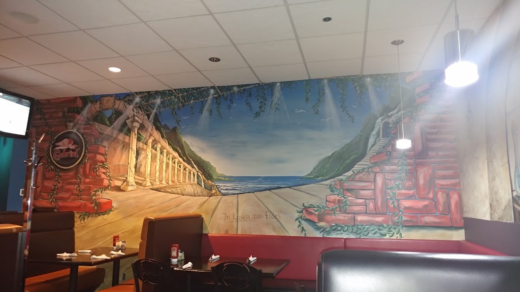 Gabriel Pizza | Hunt Club Road, 2446 Bank St, Ottawa, ON K1V 1A8, Canada | Phone: (613) 319-7777