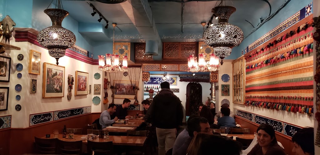 Pomegranate Restaurant | 420 College St, Toronto, ON M5T 1T3, Canada | Phone: (416) 921-7557