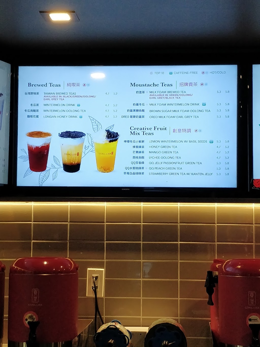 Gong Cha | 95 The Pond Rd Complex 2, North York, ON M3J 0K9, Canada | Phone: (416) 305-1518