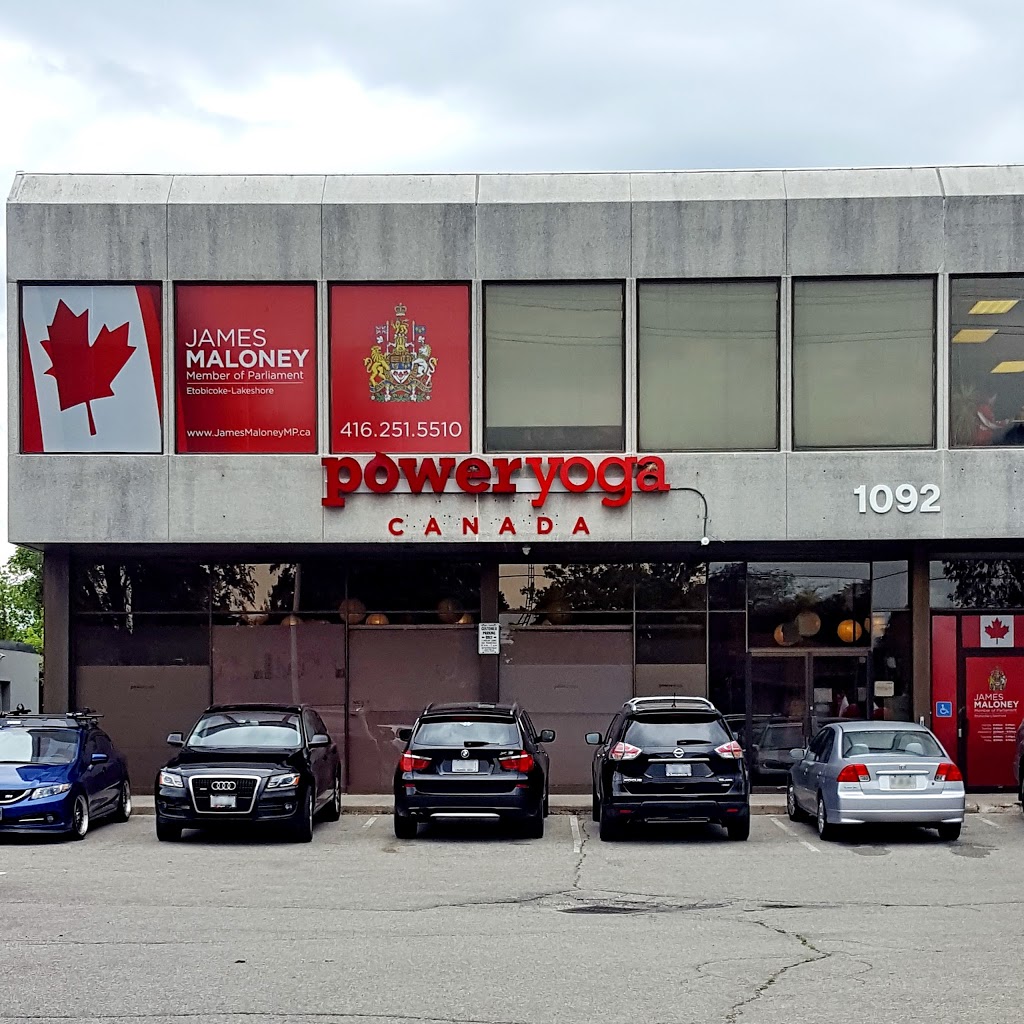 Power Yoga Canada | 1092 Islington Ave, Etobicoke, ON M8Z 4R9, Canada | Phone: (647) 729-4631
