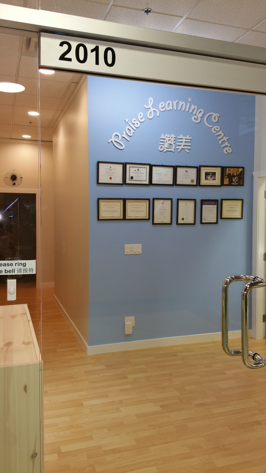 Praise Learning Centre | 1163 Pinetree Way #2010, Coquitlam, BC V3B 8A6, Canada | Phone: (604) 803-9281