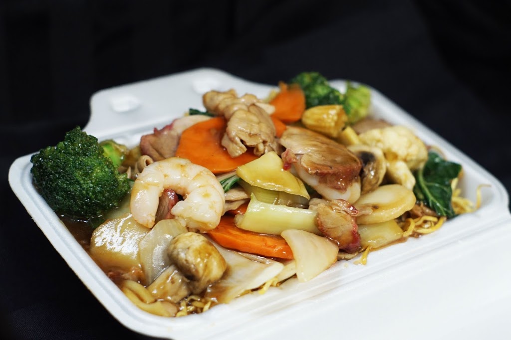 Bamboo House Chinese Food | 3304 64 St NE, Calgary, AB T1Y 5R4, Canada | Phone: (403) 285-5455