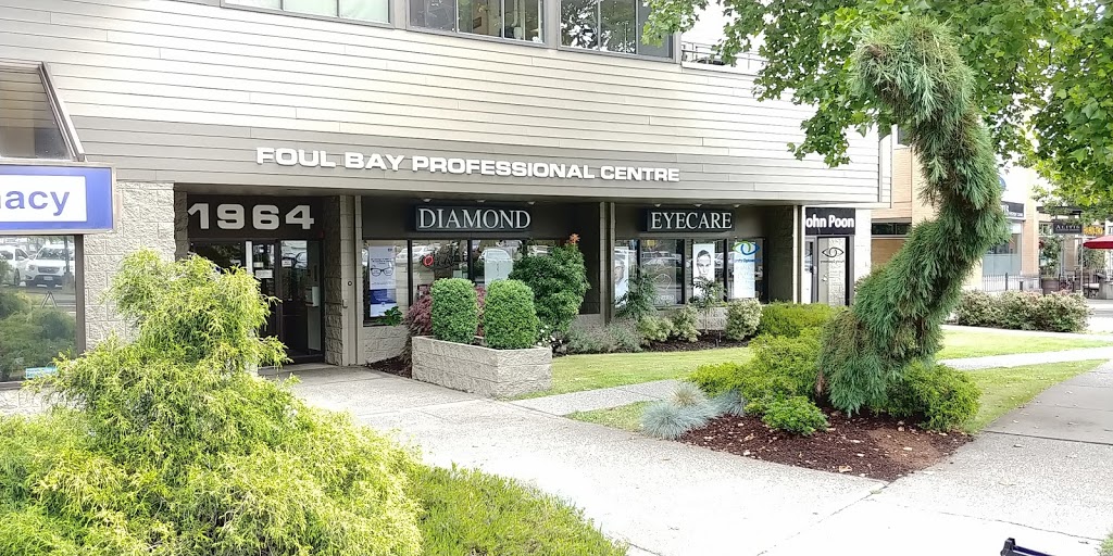 Diamond Eyecare | 1964 Fort St, Victoria, BC V8R 6R3, Canada | Phone: (250) 590-2932