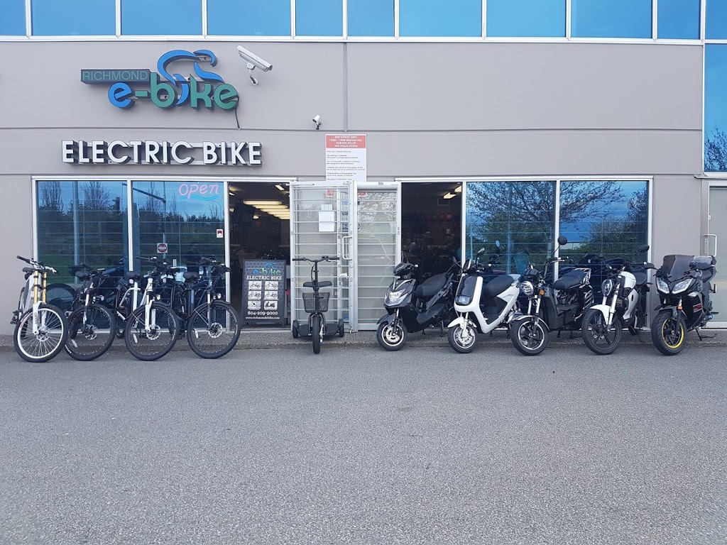 Richmond E Bike Ltd. | 13988 Maycrest Way #180 #185 #190, Richmond, BC V6V 3C3, Canada | Phone: (604) 209-9000