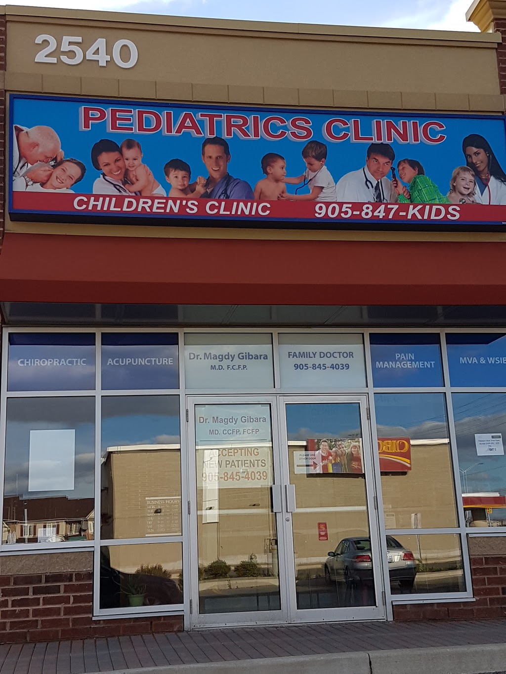 Pediatric Urgent Care | 2540 Postmaster Dr, Oakville, ON L6M 0N2, Canada | Phone: (905) 847-5437