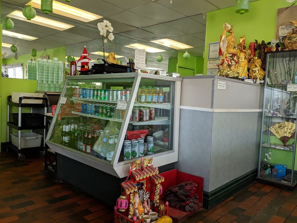 T H Dang Restaurant | 1425 Pembina Hwy, Winnipeg, MB R3T 2C2, Canada | Phone: (204) 415-5588