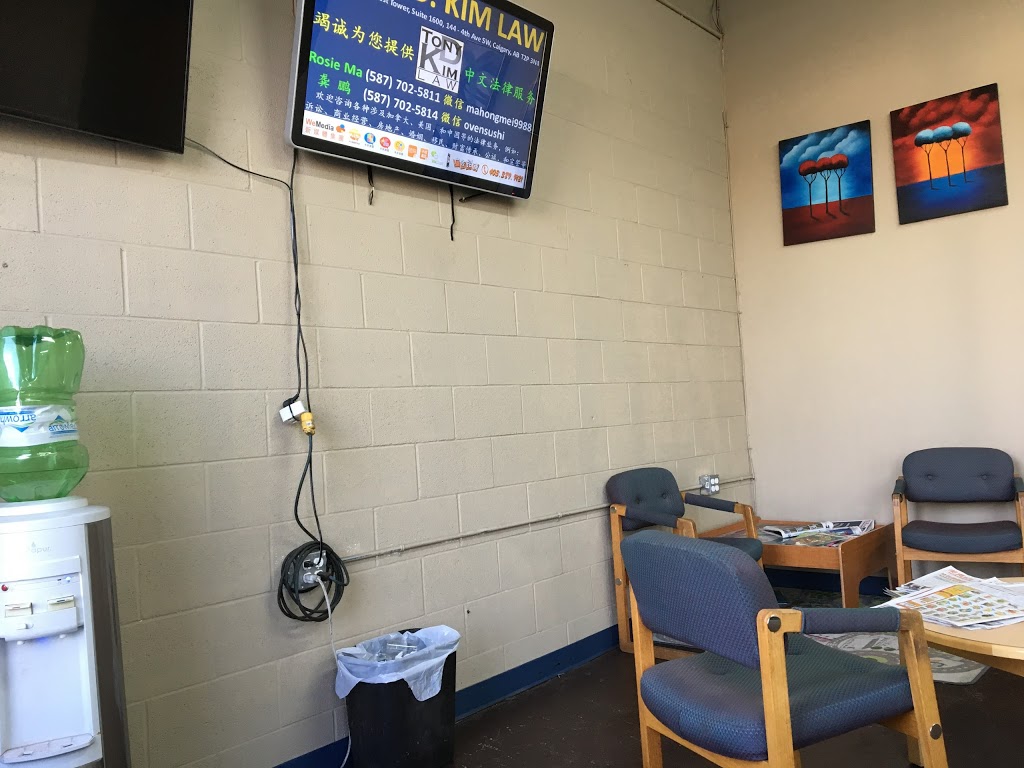 Delta Auto Care & Repair | 700 33 St NE #10, Calgary, AB T2A 5N9, Canada | Phone: (403) 569-0090