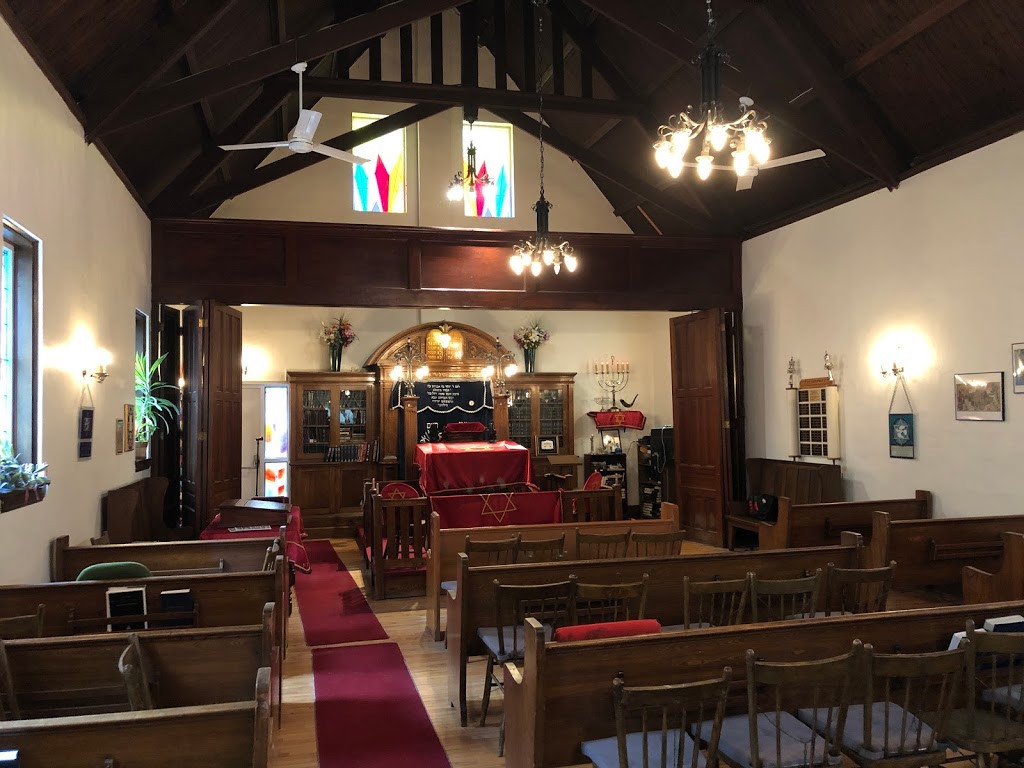 Beach Hebrew Institute | 109 Kenilworth Ave, Toronto, ON M4L 3S4, Canada | Phone: (416) 694-7942