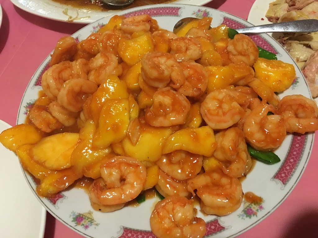 Shanghai Restaurant | 304 Springbank Dr, London, ON N6J 1G5, Canada | Phone: (519) 471-4420
