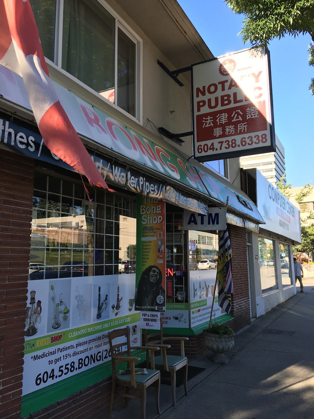 Chung Hilda | 3073 E 4th Ave E, Vancouver, BC V5M 1L3, Canada | Phone: (604) 738-6338