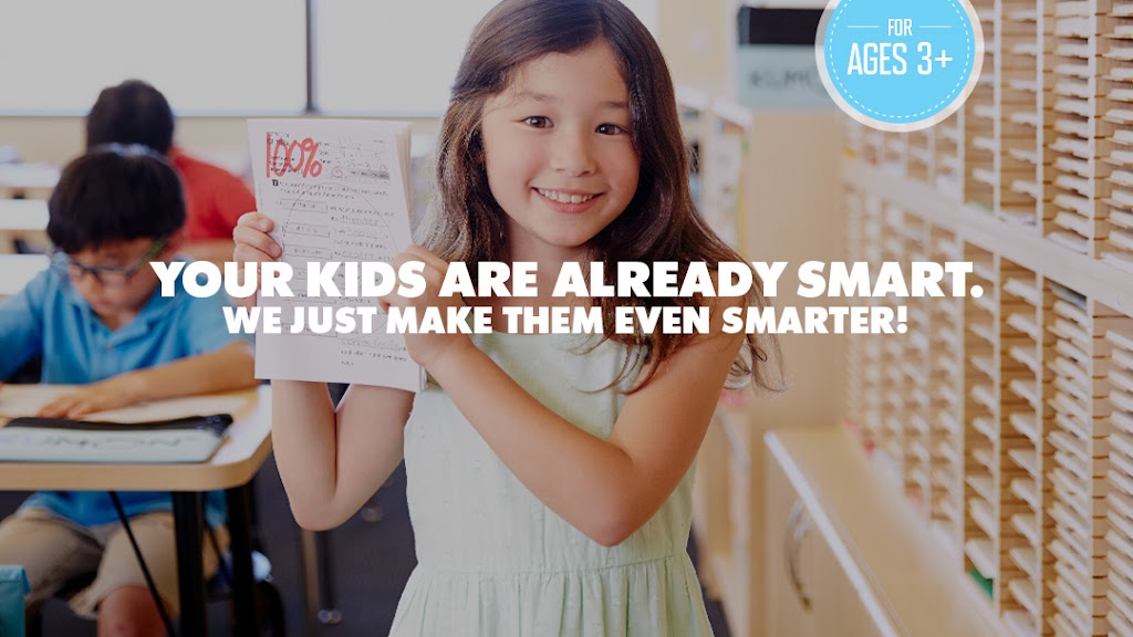 Kumon Math & Reading Centre | 25 Industrial Dr Unit 7B, Elmira, ON N3B 3K3, Canada | Phone: (226) 243-8080