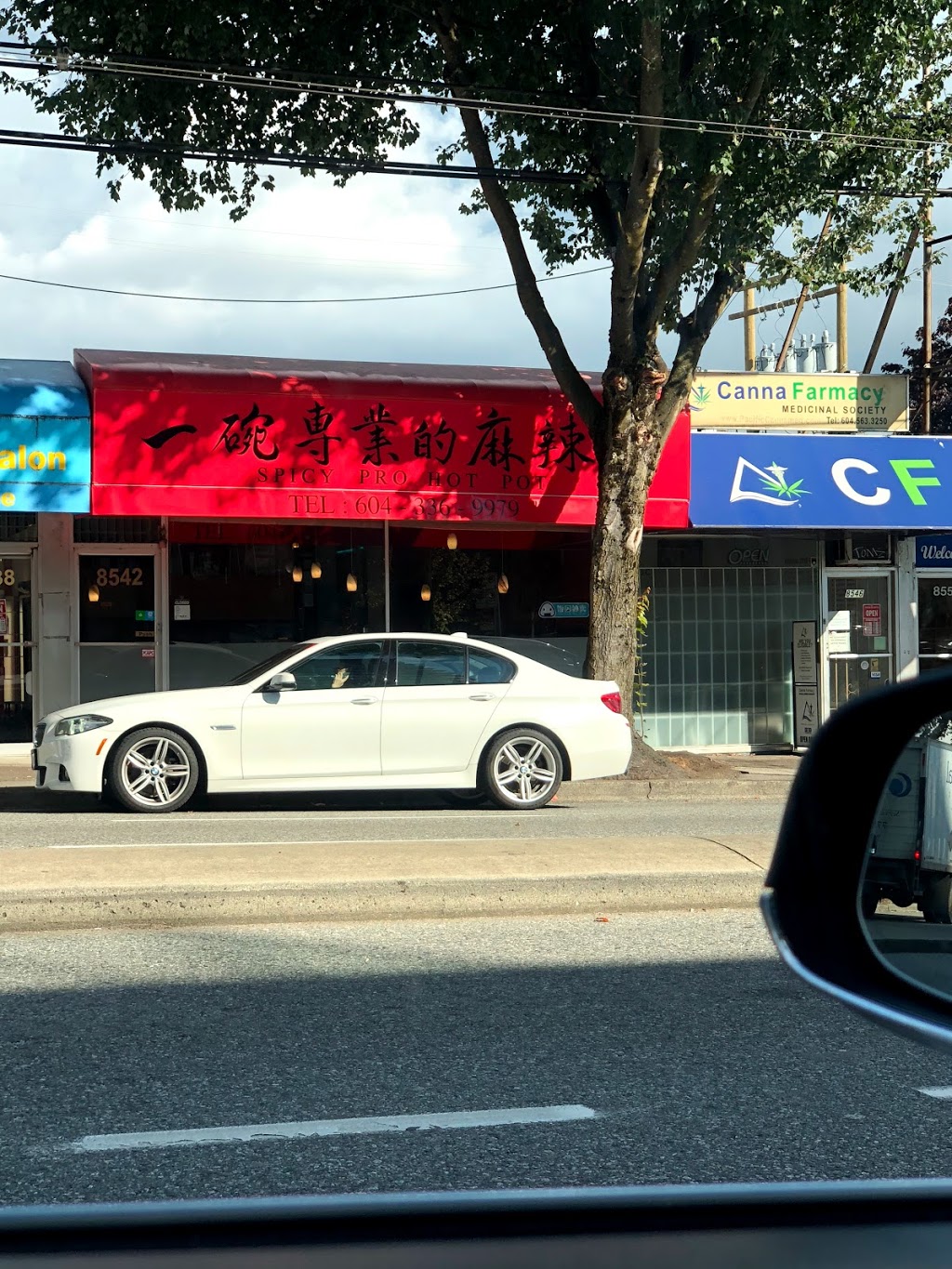 Spicy Pro Hot Pot | 8542 Granville St, Vancouver, BC V6P 4Z7, Canada | Phone: (604) 336-9979