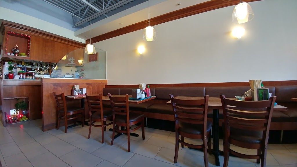 Pho Dau Bo Restaurant | G, 685 Fischer-Hallman Rd, Kitchener, ON N2E 4E9, Canada | Phone: (519) 576-9996
