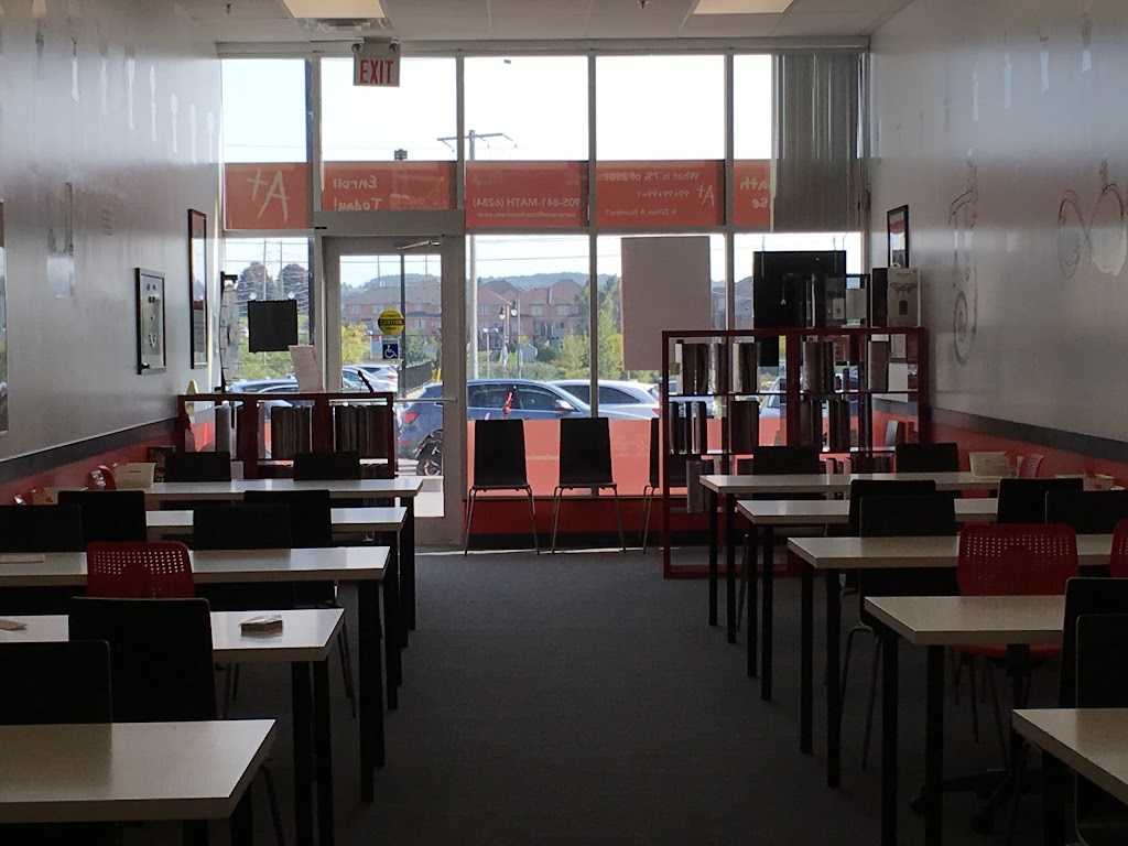 Mathnasium | 650 Wellington St E, Aurora, ON L4G 0K3, Canada | Phone: (905) 841-6284