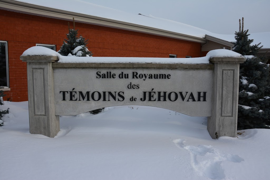 Salle du Royaume des Témoins de Jéhovah | 49 Rang Allard, Victoriaville, QC G6T 0S2, Canada | Phone: (819) 604-1204