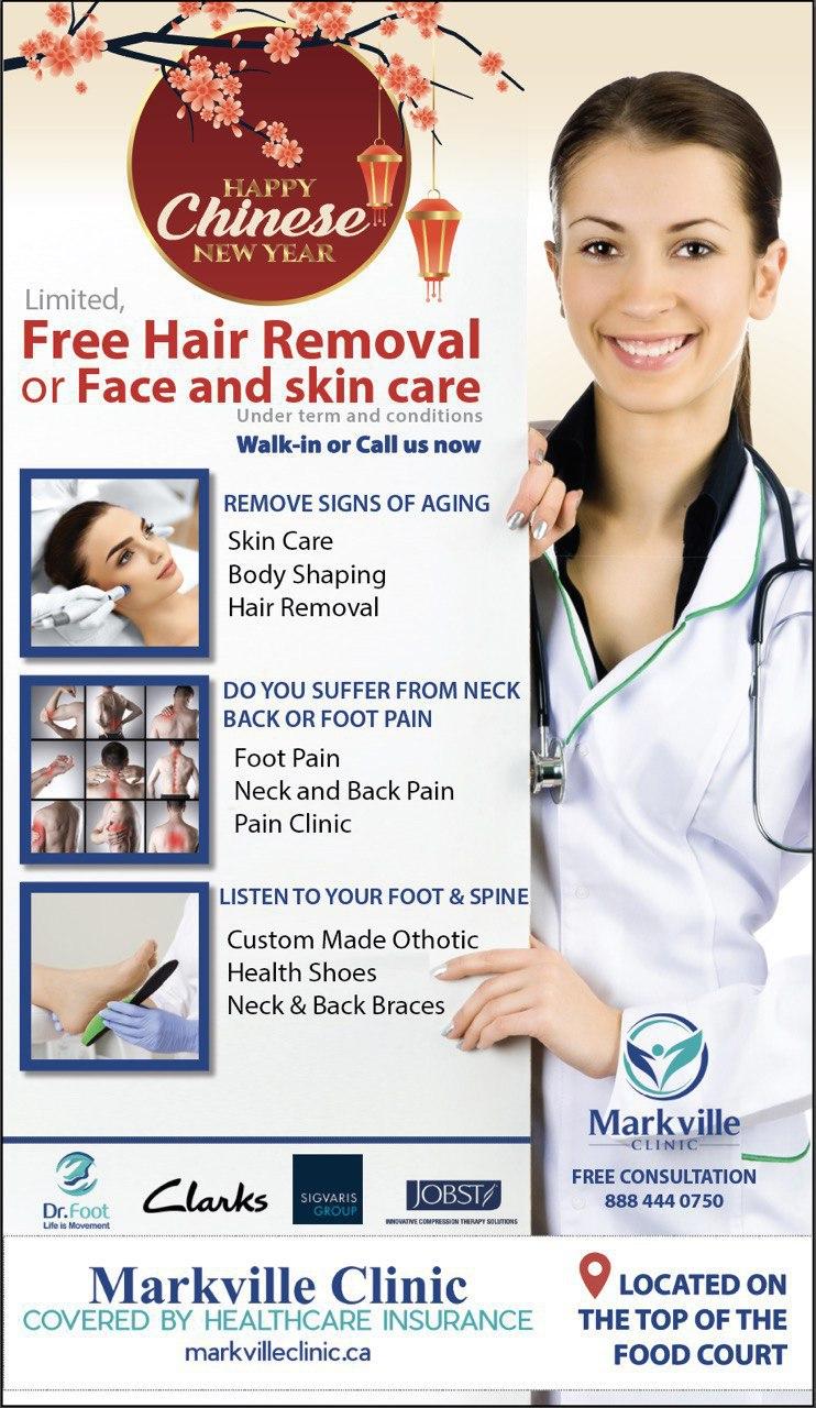 Dr. Slim | 2207-5000, Hwy 7, Markham, ON L3R 4M9, Canada | Phone: (905) 604-2660