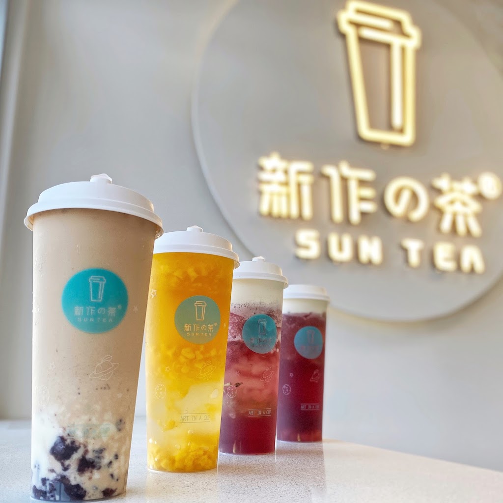 SunTea 新作の茶 Hastings | 6528 Hastings St, Burnaby, BC V5B 1S2, Canada | Phone: (604) 336-6566
