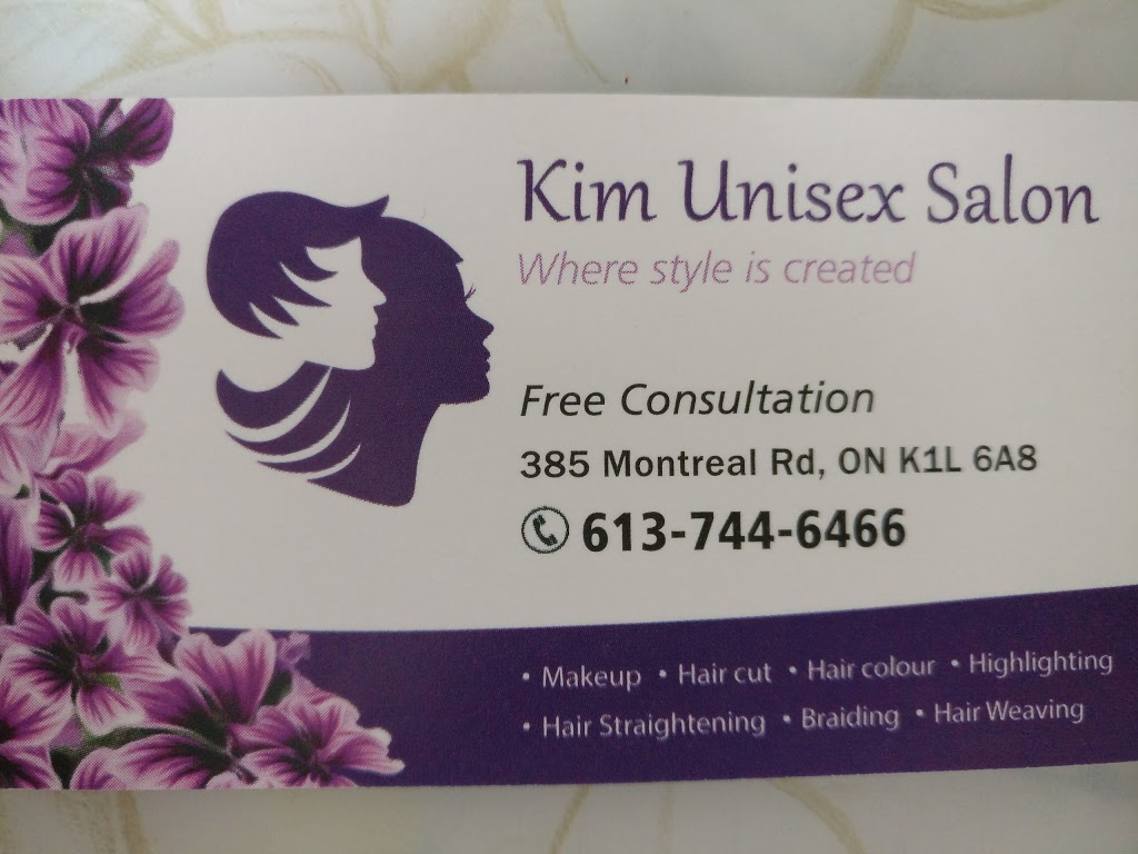 Silhouette | 385 Montreal Rd, Vanier, ON K1L 6A8, Canada | Phone: (613) 744-6466