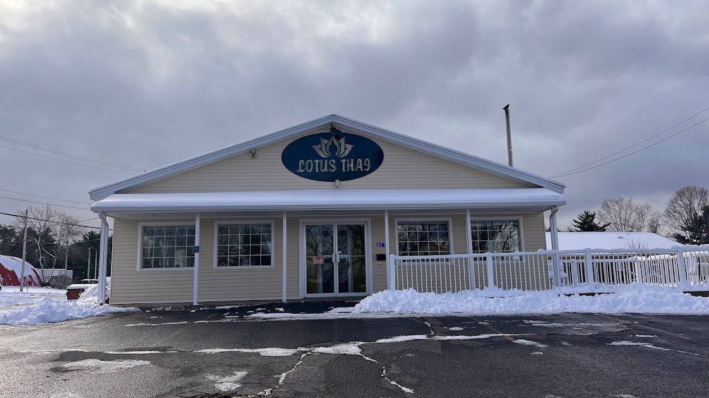 Lotus Thai | 8772 Commercial St, New Minas, NS B4N 3C5, Canada | Phone: (902) 681-3333
