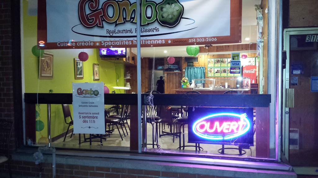 Gombo | meal delivery | 3155 Rue Fleury E, Montréal-Nord, QC H1H 2R2, Canada | 5143032606 OR +1 514-303-2606