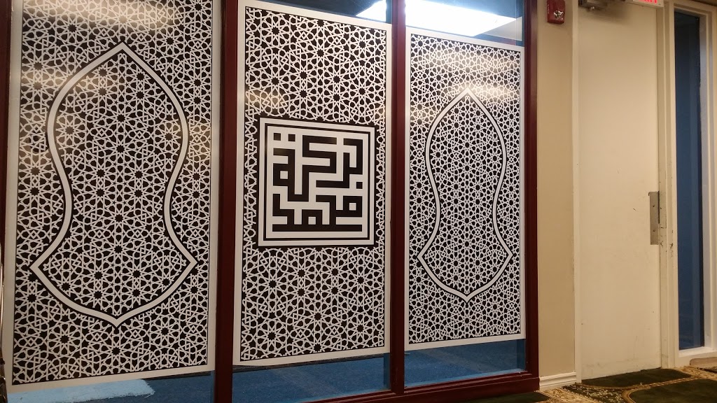 Jamia Riyadhul Jannah | 6680 Campobello Rd, Mississauga, ON L5N 2L8, Canada | Phone: (905) 567-1786