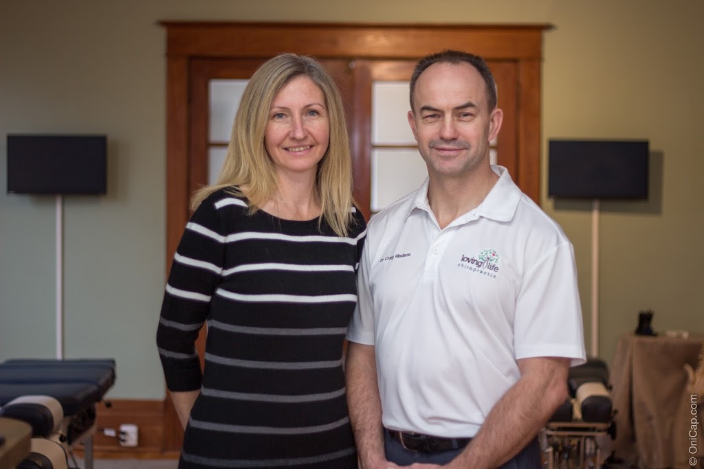 Loving Life Chiropractic | 842 Byron Ave, Ottawa, ON K2A 0H8, Canada | Phone: (613) 725-2525