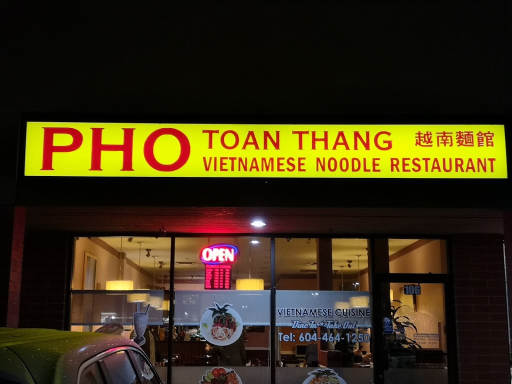 Pho Toan Thang | 1125 Nicola Ave, Port Coquitlam, BC V3B 8A4, Canada | Phone: (604) 464-1250