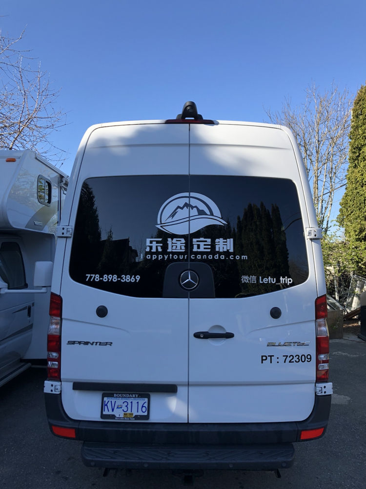 乐途假期 SunView Holidays Inc. | 11871 Horseshoe Way Unit 1149, Richmond, BC V7A 5H5, Canada | Phone: (604) 451-3333