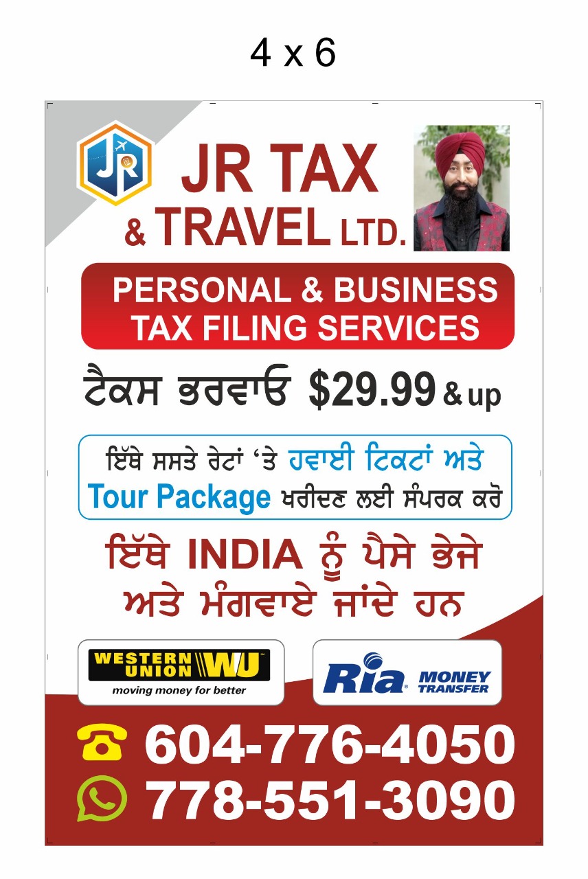 JR TAX & TRAVEL LTD | 32044 Hillcrest Ave Unit A, Abbotsford, BC V2T 1S4, Canada | Phone: (604) 776-4050